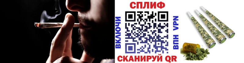Купить Светлый A-PVP  Метамфетамин  АМФЕТАМИН  COCAIN  Канабис  Гашиш 