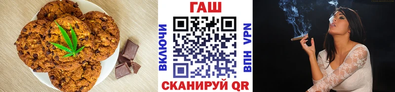 Cannafood конопля  Светлый 