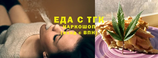кокаин перу Баксан
