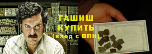 круглые Арсеньев