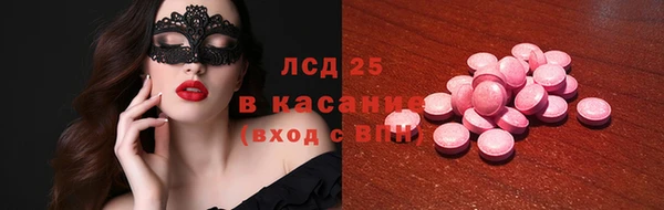 apvp Покров