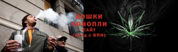 марки nbome Аркадак