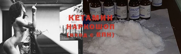 кокаин перу Баксан