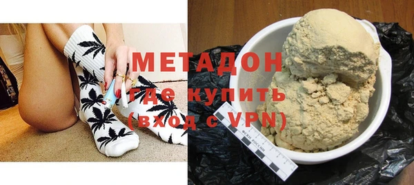круглые Арсеньев