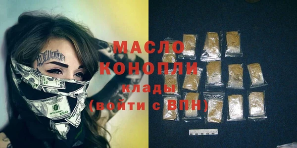 кокаин перу Баксан
