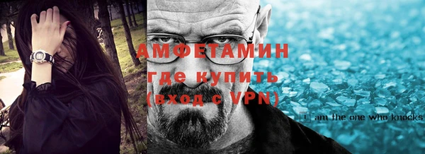 кокаин перу Баксан