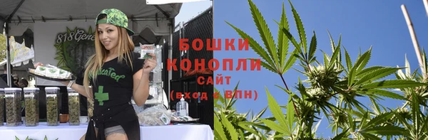 первитин Балабаново