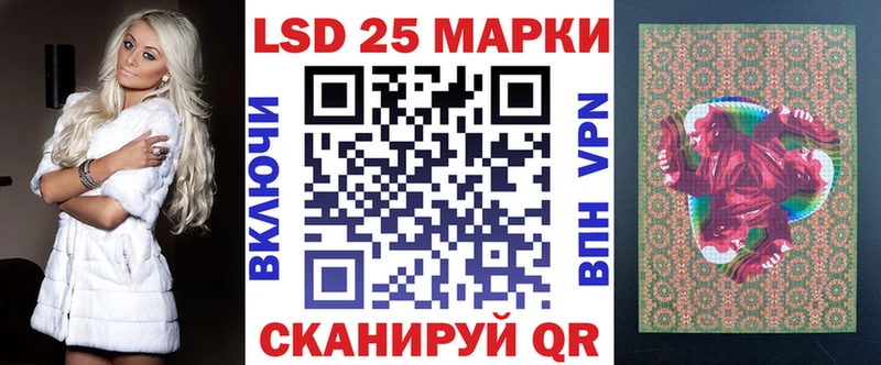 купить наркотики цена  Светлый  Марки NBOMe 1,5мг 