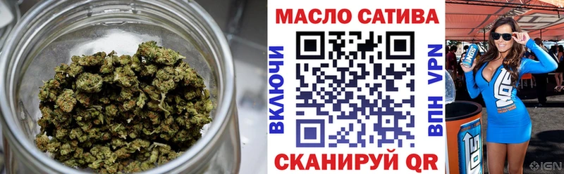 Дистиллят ТГК вейп с тгк наркотики Светлый