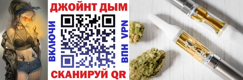 Канабис план  мориарти наркотические препараты  Светлый 